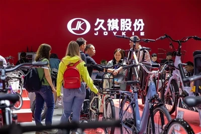 2024 CHIAN CYCLE----Benvinguts al nostre estand